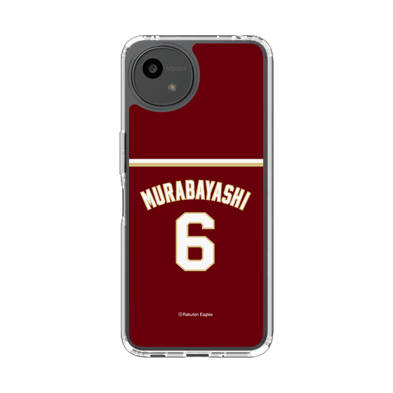 スリムプロテクションケース［ 楽天イーグルス - #6 Murabayashi - ビジター ］