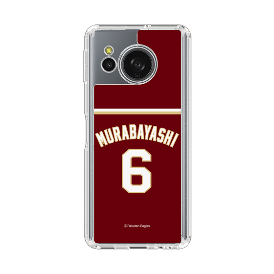 スリムプロテクションケース［ 楽天イーグルス - #6 Murabayashi - ビジター ］