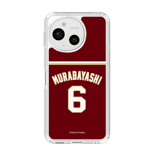スリムプロテクションケース［ 楽天イーグルス - #6 Murabayashi - ビジター ］
