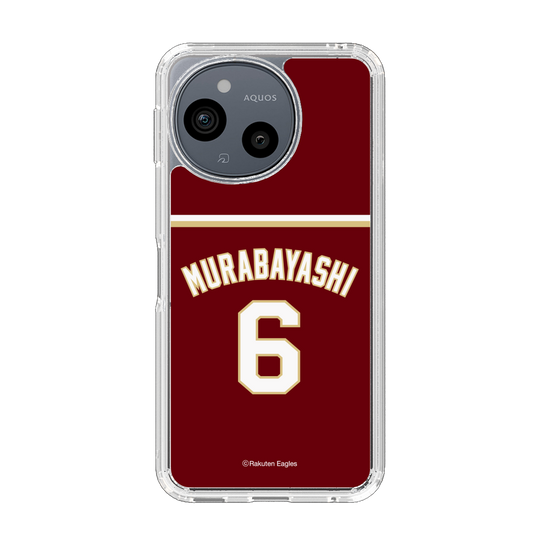 スリムプロテクションケース［ 楽天イーグルス - #6 Murabayashi - ビジター ］