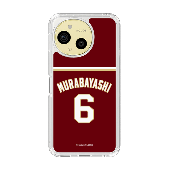 スリムプロテクションケース［ 楽天イーグルス - #6 Murabayashi - ビジター ］