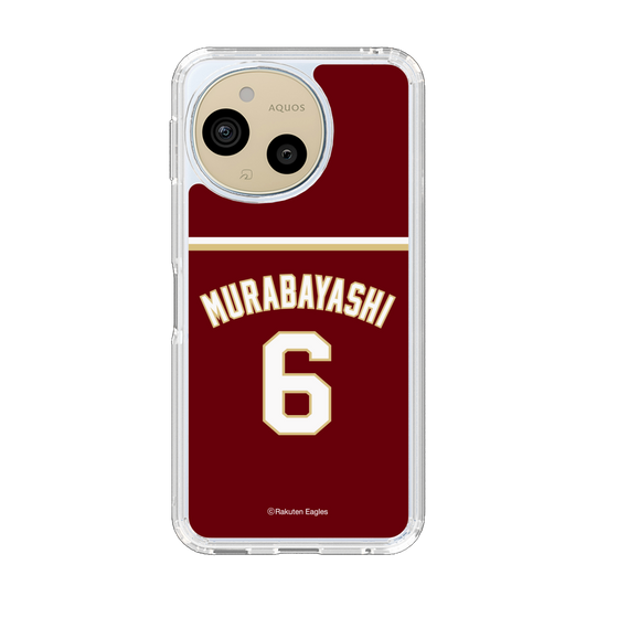 スリムプロテクションケース［ 楽天イーグルス - #6 Murabayashi - ビジター ］