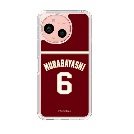 スリムプロテクションケース［ 楽天イーグルス - #6 Murabayashi - ビジター ］