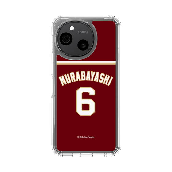 スリムプロテクションケース［ 楽天イーグルス - #6 Murabayashi - ビジター ］