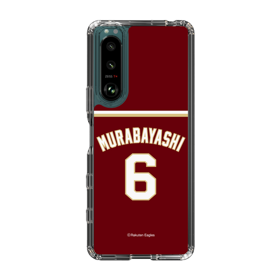 スリムプロテクションケース［ 楽天イーグルス - #6 Murabayashi -ビジター ］