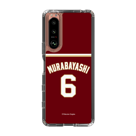スリムプロテクションケース［ 楽天イーグルス - #6 Murabayashi -ビジター ］