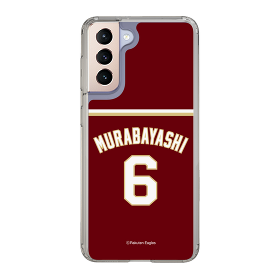 スリムプロテクションケース［ 楽天イーグルス - #6 Murabayashi -ビジター ］