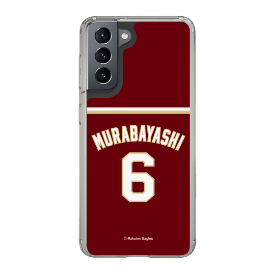 スリムプロテクションケース［ 楽天イーグルス - #6 Murabayashi -ビジター ］