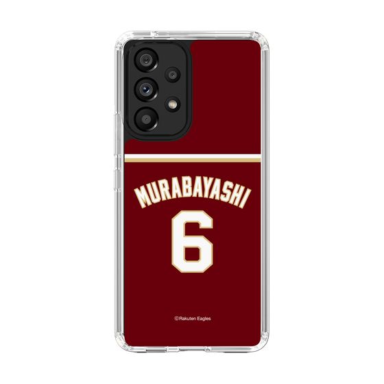 スリムプロテクションケース［ 楽天イーグルス - #6 Murabayashi -ビジター ］