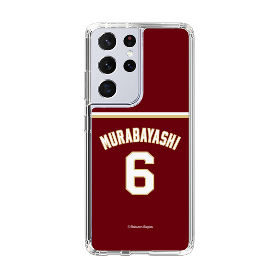 スリムプロテクションケース［ 楽天イーグルス - #6 Murabayashi -ビジター ］