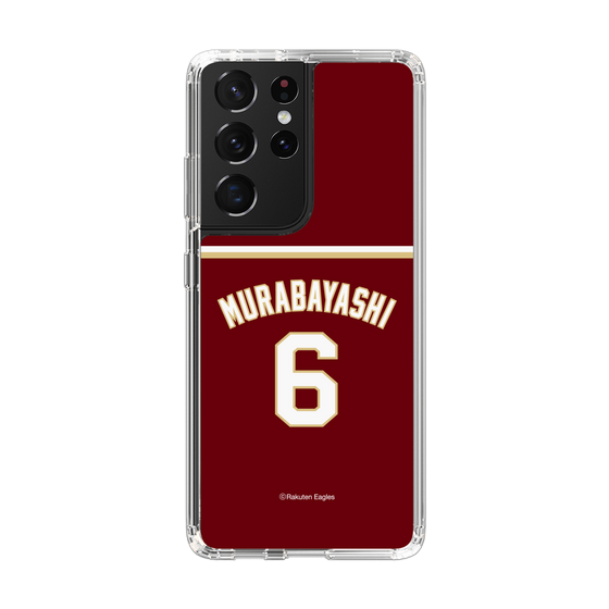 スリムプロテクションケース［ 楽天イーグルス - #6 Murabayashi -ビジター ］