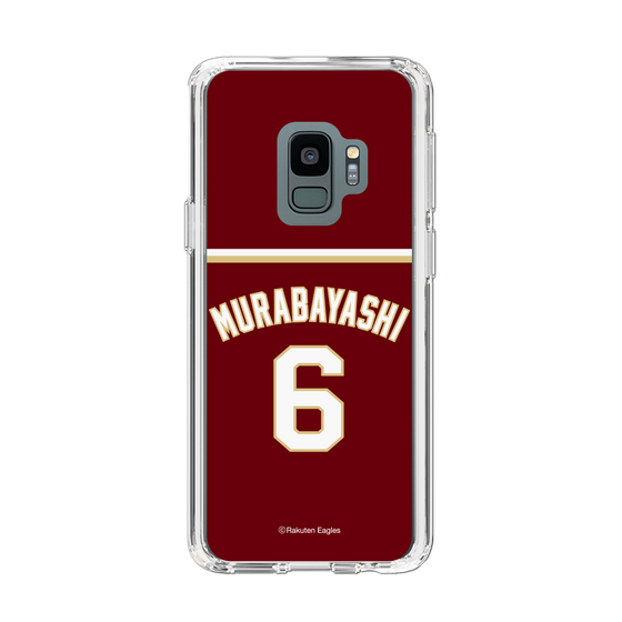 スリムプロテクションケース［ 楽天イーグルス - #6 Murabayashi -ビジター ］