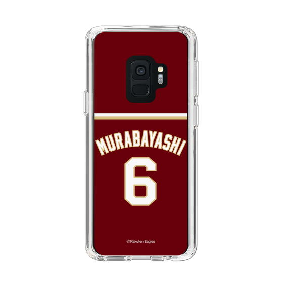 スリムプロテクションケース［ 楽天イーグルス - #6 Murabayashi -ビジター ］