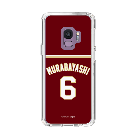 スリムプロテクションケース［ 楽天イーグルス - #6 Murabayashi -ビジター ］