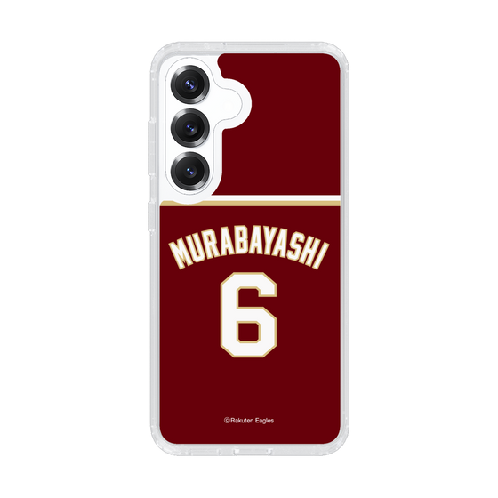 スリムプロテクションケース［ 楽天イーグルス - #6 Murabayashi -ビジター ］