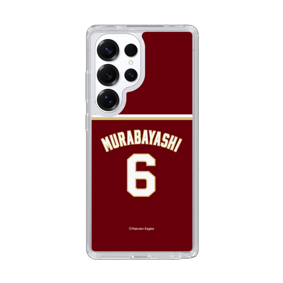 スリムプロテクションケース［ 楽天イーグルス - #6 Murabayashi -ビジター ］