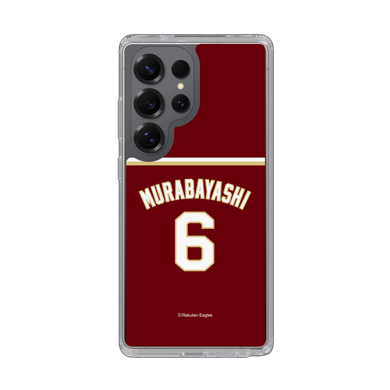 スリムプロテクションケース［ 楽天イーグルス - #6 Murabayashi -ビジター ］