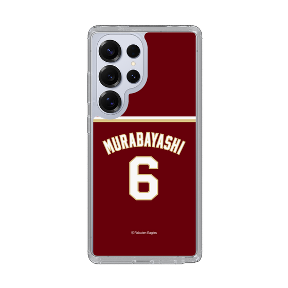 スリムプロテクションケース［ 楽天イーグルス - #6 Murabayashi -ビジター ］