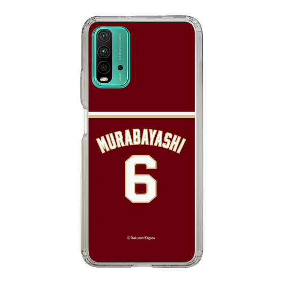 スリムプロテクションケース［ 楽天イーグルス - #6 Murabayashi -ビジター ］