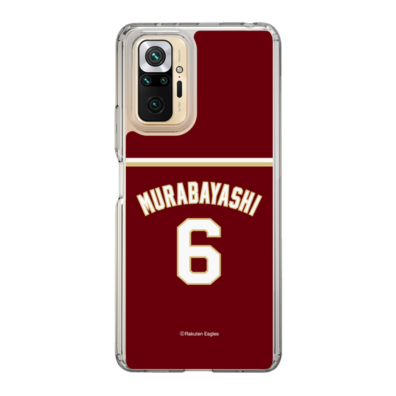 スリムプロテクションケース［ 楽天イーグルス - #6 Murabayashi -ビジター ］