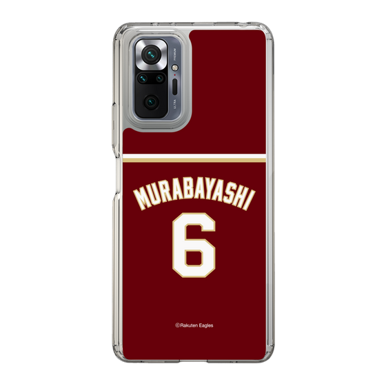 スリムプロテクションケース［ 楽天イーグルス - #6 Murabayashi -ビジター ］