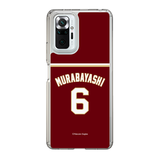 スリムプロテクションケース［ 楽天イーグルス - #6 Murabayashi -ビジター ］