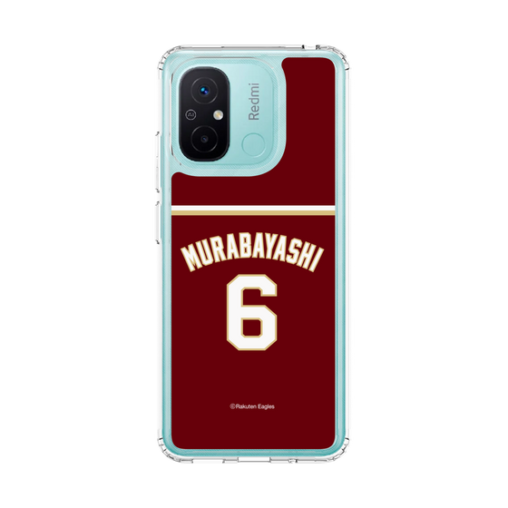 スリムプロテクションケース［ 楽天イーグルス - #6 Murabayashi - ビジター ］