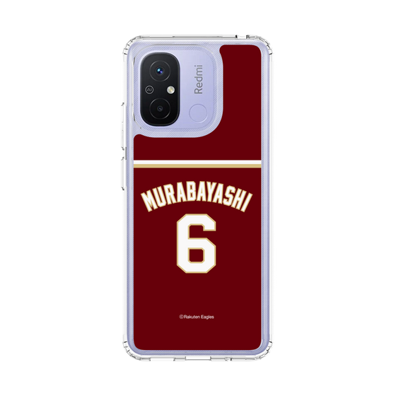 スリムプロテクションケース［ 楽天イーグルス - #6 Murabayashi - ビジター ］