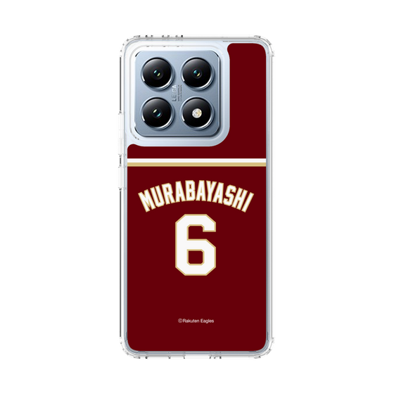 スリムプロテクションケース［ 楽天イーグルス - #6 Murabayashi - ビジター ］