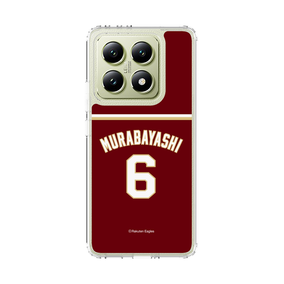 スリムプロテクションケース［ 楽天イーグルス - #6 Murabayashi - ビジター ］