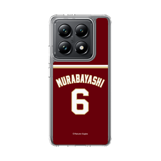 スリムプロテクションケース［ 楽天イーグルス - #6 Murabayashi - ビジター ］