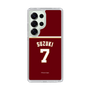 スリムプロテクションケース［ 楽天イーグルス - #7 Suzuki -ビジター ］