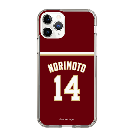 スリムプロテクションケース［ 楽天イーグルス - #14 Norimoto -ビジター ］