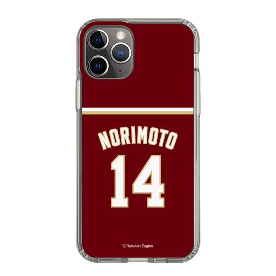 スリムプロテクションケース［ 楽天イーグルス - #14 Norimoto -ビジター ］