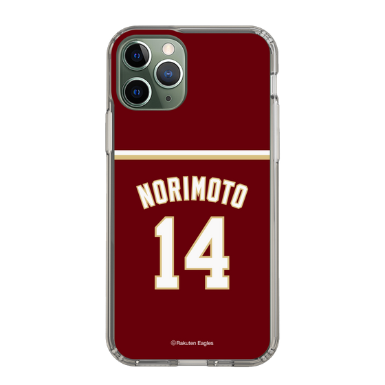 スリムプロテクションケース［ 楽天イーグルス - #14 Norimoto -ビジター ］
