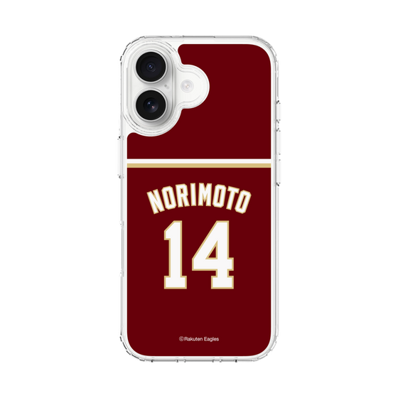 スリムプロテクションケース［ 楽天イーグルス - #14 Norimoto - ビジター ］