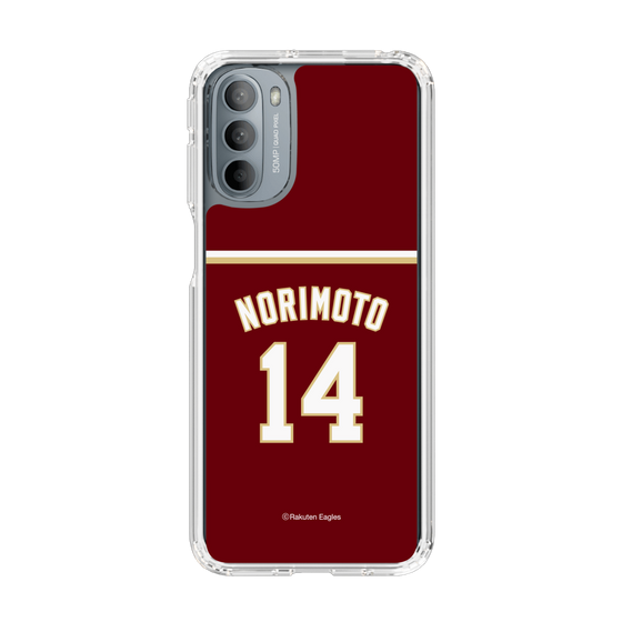 スリムプロテクションケース［ 楽天イーグルス - #14 Norimoto -ビジター ］