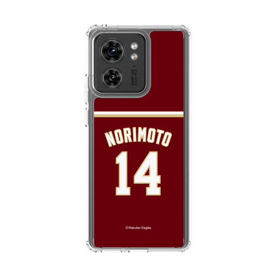 スリムプロテクションケース［ 楽天イーグルス - #14 Norimoto - ビジター ］