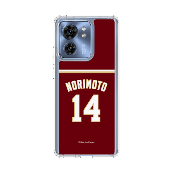 スリムプロテクションケース［ 楽天イーグルス - #14 Norimoto - ビジター ］
