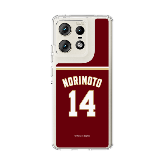 スリムプロテクションケース［ 楽天イーグルス - #14 Norimoto - ビジター ］