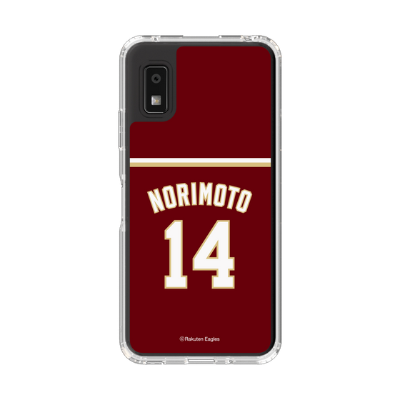 スリムプロテクションケース［ 楽天イーグルス - #14 Norimoto - ビジター ］