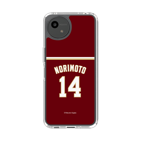 スリムプロテクションケース［ 楽天イーグルス - #14 Norimoto - ビジター ］