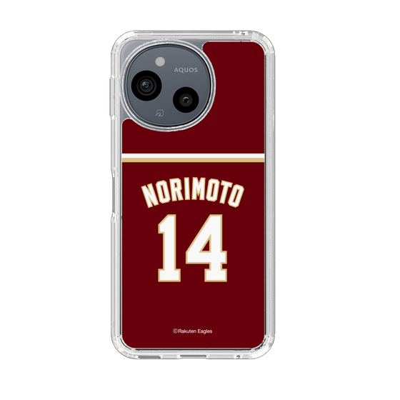 スリムプロテクションケース［ 楽天イーグルス - #14 Norimoto - ビジター ］