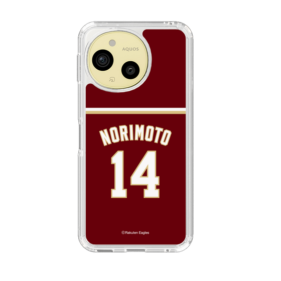 スリムプロテクションケース［ 楽天イーグルス - #14 Norimoto - ビジター ］