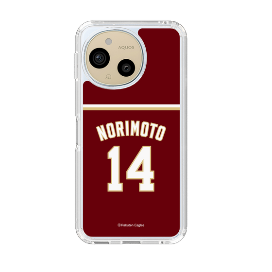 スリムプロテクションケース［ 楽天イーグルス - #14 Norimoto - ビジター ］