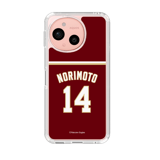 スリムプロテクションケース［ 楽天イーグルス - #14 Norimoto - ビジター ］