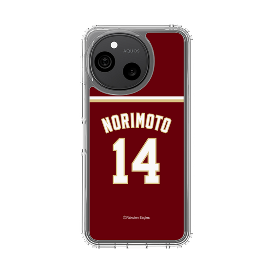 スリムプロテクションケース［ 楽天イーグルス - #14 Norimoto - ビジター ］