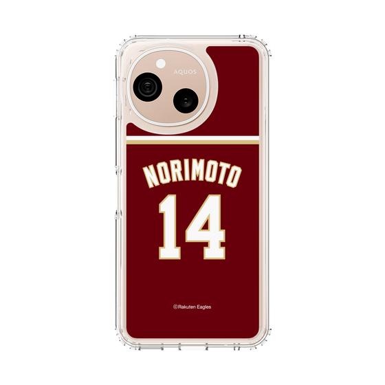 スリムプロテクションケース［ 楽天イーグルス - #14 Norimoto - ビジター ］
