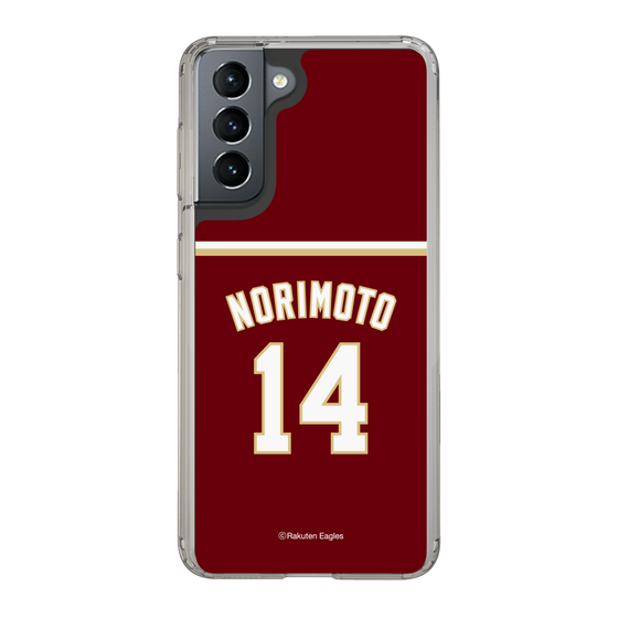 スリムプロテクションケース［ 楽天イーグルス - #14 Norimoto -ビジター ］