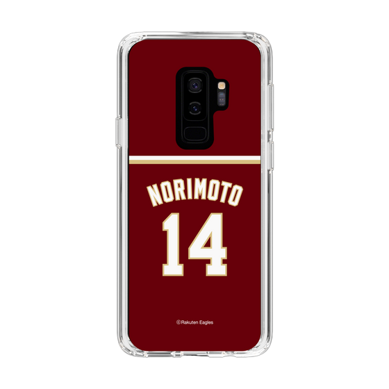 スリムプロテクションケース［ 楽天イーグルス - #14 Norimoto -ビジター ］